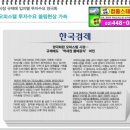이안엔지니어링