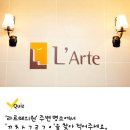 위례성형외과의원 이미지