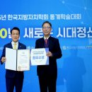 행정02 이미지