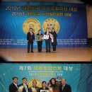 창생메디칼 이미지