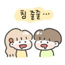 최가네이기족발광주