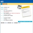 휴먼라이프 이미지