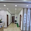 인제팔팔의원 네이버블로그