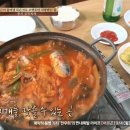 옛골정육점