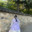 경주카센타 | 경주에서 신라한복 입기