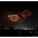 수성못 불꽃 축제 이미지