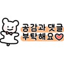 물맑은양평볼링센터 이미지