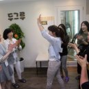 한국방과후교육연구회 네이버블로그