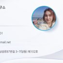 삼성마을3단지(시티프라디움) 이미지