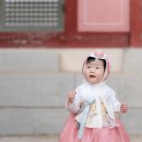 포토프리 | 행궁정찬 돌잔치 + 화성행궁 프리촬영, 세나포토 스냅 후기