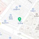 송림푸른하늘치과의원 이미지
