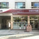 주라인