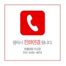 네오코아 이미지