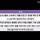 경기도 수원시 장안구 창훈로46번길 이미지