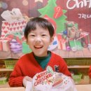 그린나래어린이집 이미지