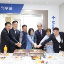 울산지방법원 부속의원 네이버블로그