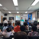 황금 경로당 이미지