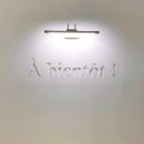 아비앙또 | 춘천 한림대 근처 분위기 좋고 예쁜 아비앙또 A bientot 카페