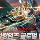 채플린기획