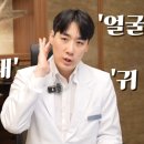 홍제온한의원 네이버블로그