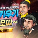 철구PC 이미지