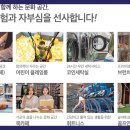 무거 작은도서관 이미지