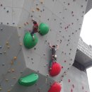 국제클라이밍센터 이미지