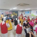 나누리경로당 이미지