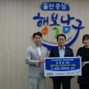 도야에프앤비