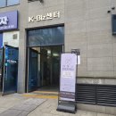 라랑스 | 청라애견미용 전문샵 라랑스에서 상남이 호강한 후기