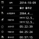 방기초등학교 이미지