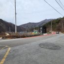 월류봉 둘레길 우매리 화장실 이미지