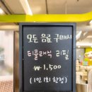 아르고카페