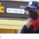 '반값 치킨' 인기에도 BHC 가격 또 올렸다 이미지