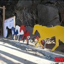 옥류천이야기길(입구) 이미지