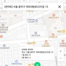 코사마트(나들가게) 이미지