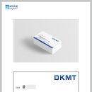 디케이엠티 이미지
