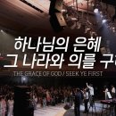 그나라 이미지