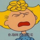 페르소나 PT 이미지