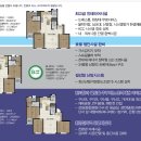 에이케이건설(주)
