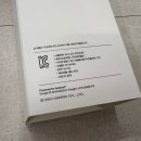 시나모롤 키즈폰 구매후기