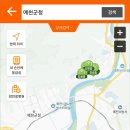 의료법인 서준의료재단 예천권병원 이미지