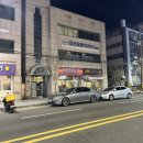 허정우푸드샾