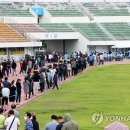 종합운동장_서 이미지