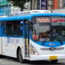 삼경슈퍼