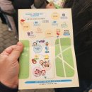 (주)그린포션 | 경기도청년봉사단 8기 발대식을 마치며 ...