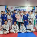 춘천유도관 이미지