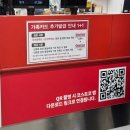 ㅣ하남코스트코ㅣ코스트코회원 코스트코추천템 등등 코스트코 하남 방문기 ft. 코스트코이불 코스트코치킨