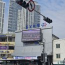 수수베트남쌀국수