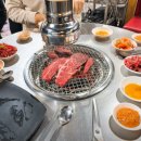 여기모이소